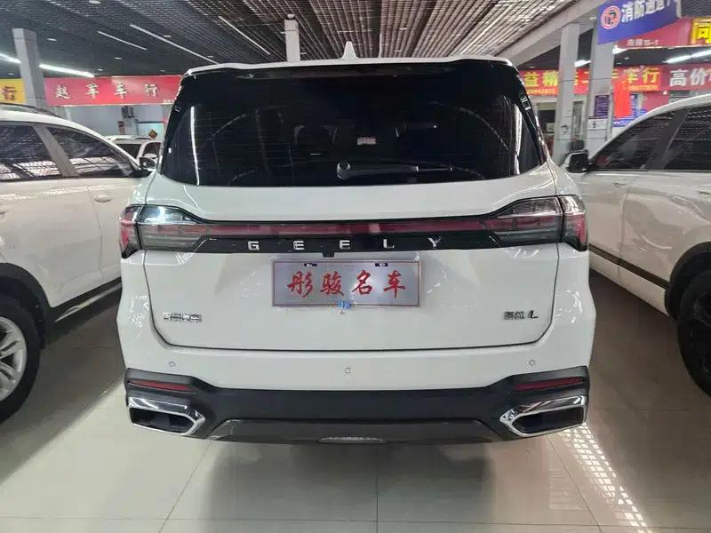 Haoyue L 2023 2.0TD DCT Premium Edition — миниатюра 5