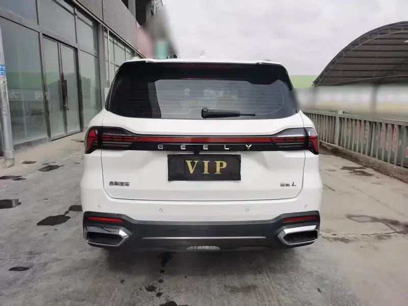 Geely Haoyue L 2023 2.0TD DCT Flagship Edition — миниатюра 5