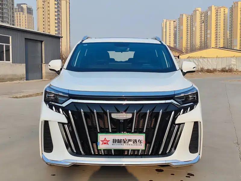 Haoyue L 2025 2.0TD DCT Premium Edition — миниатюра 2