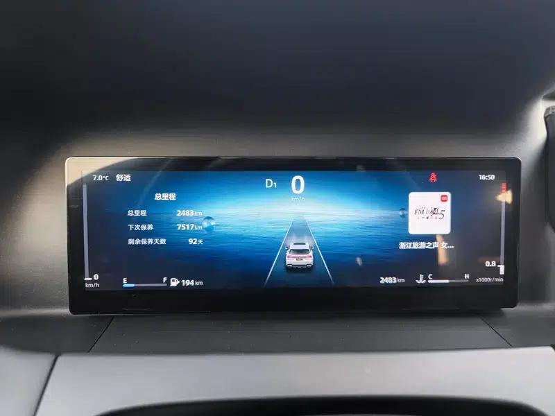 Haoyue L 2025 2.0TD DCT Premium Edition — миниатюра 11