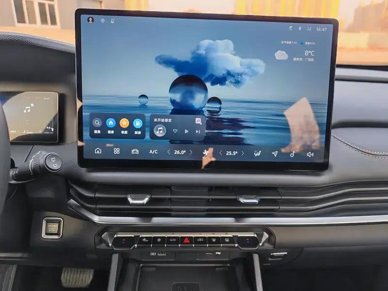 Haoyue L 2025 2.0TD DCT Premium Edition — миниатюра 10