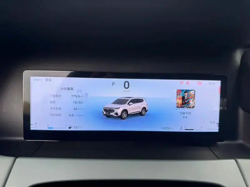 Haoyue L 2024 2.0TD DCT Premium Edition — миниатюра 14