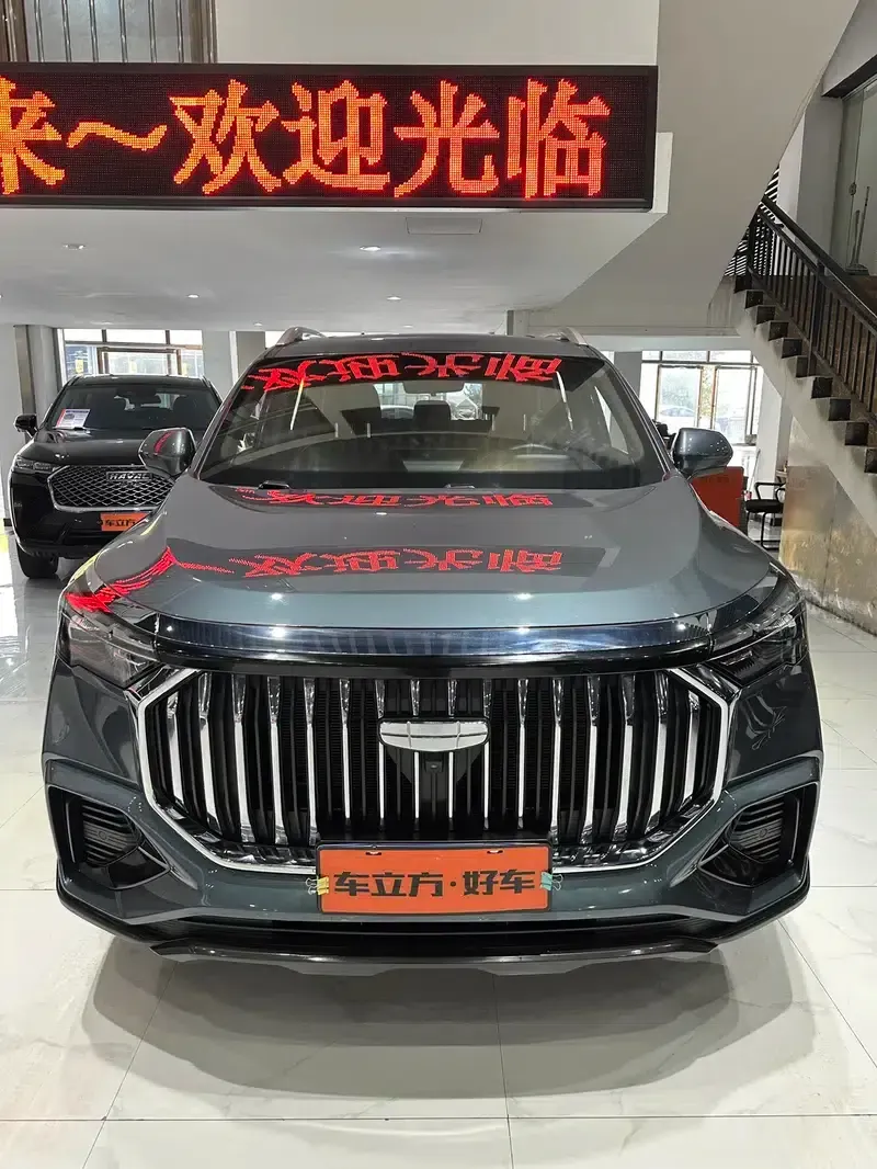 Haoyue L 2023 2.0TD DCT Premium Edition — миниатюра 2