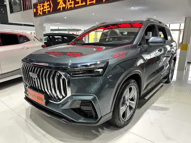 Haoyue L 2023 2.0TD DCT Premium Edition