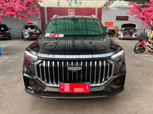 Haoyue L 2023 2.0TD DCT Premium Edition — миниатюра 2