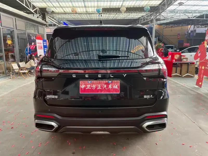 Haoyue L 2023 2.0TD DCT Premium Edition — миниатюра 5