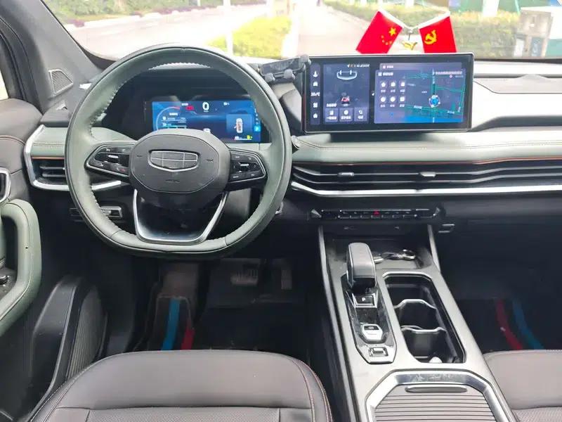 Geely Haoyue L 2023 2.0TD DCT Flagship Edition — миниатюра 15