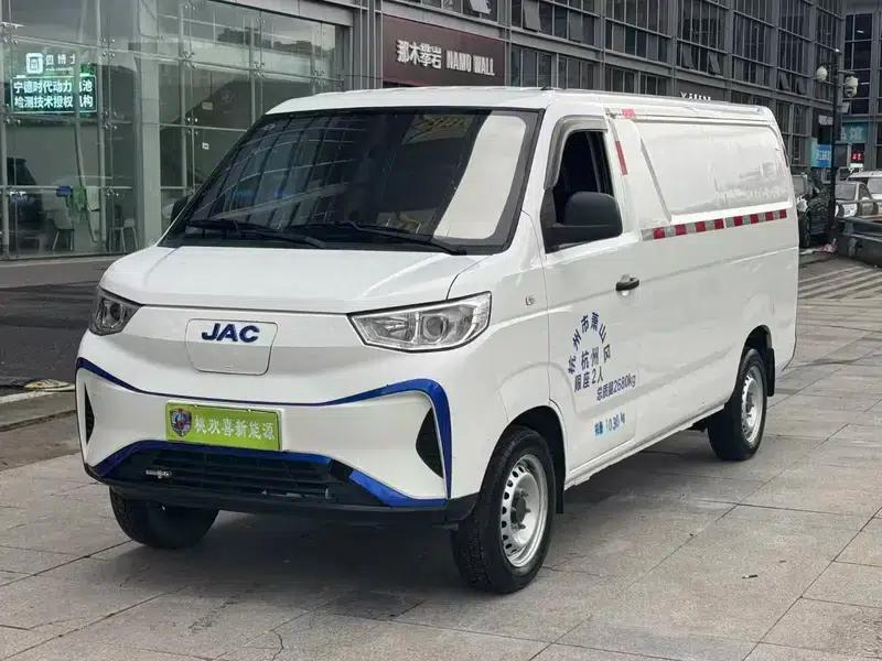 Blue Cat 2023 M1 Guoxuan High-Tech 40.55kWh Elite Edition — миниатюра 1