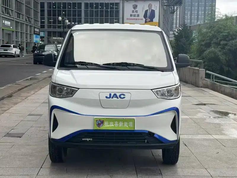 Blue Cat 2023 M1 Guoxuan High-Tech 40.55kWh Elite Edition — миниатюра 2