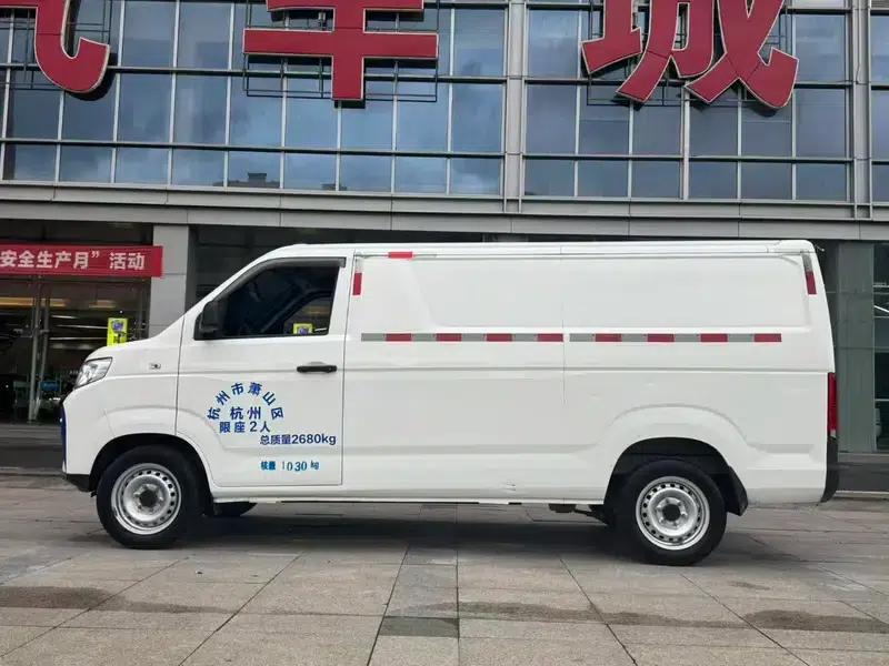 Blue Cat 2023 M1 Guoxuan High-Tech 40.55kWh Elite Edition — миниатюра 4