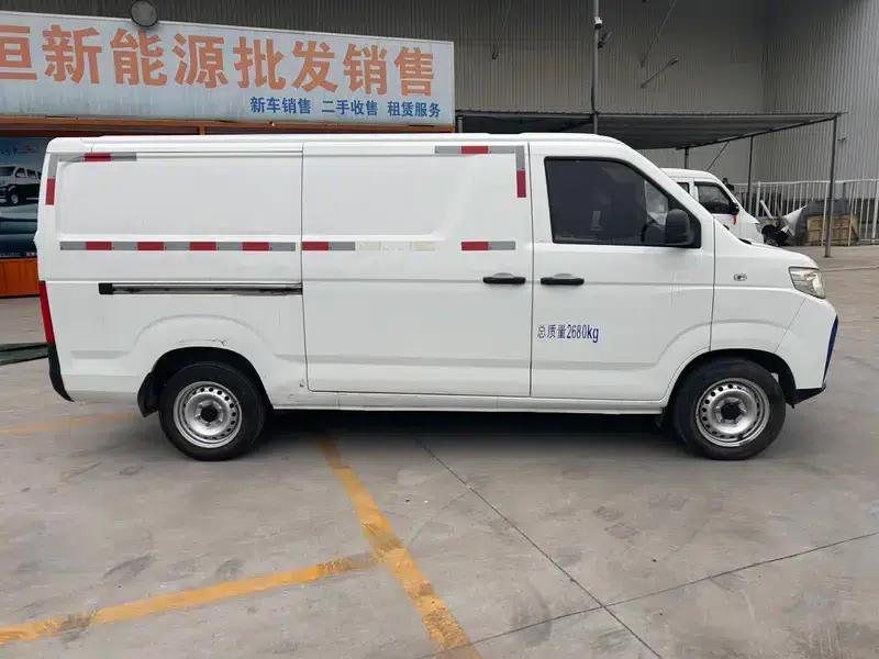 Blue Cat 2023 M1 Guoxuan High-Tech 40.55kWh Elite Edition — миниатюра 7