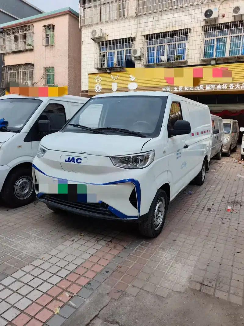 Blue Cat 2023 M1 Guoxuan High-Tech 40.55kWh Flagship Edition — миниатюра 1