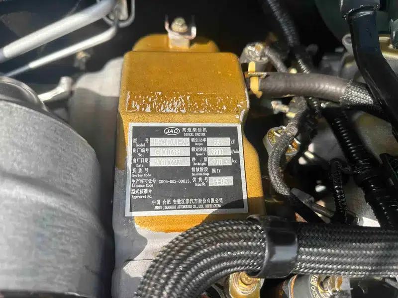 JAC T6 2016 2.8T Diesel Entrepreneur Edition Comfort Model HFC4DA1-2C — миниатюра 22