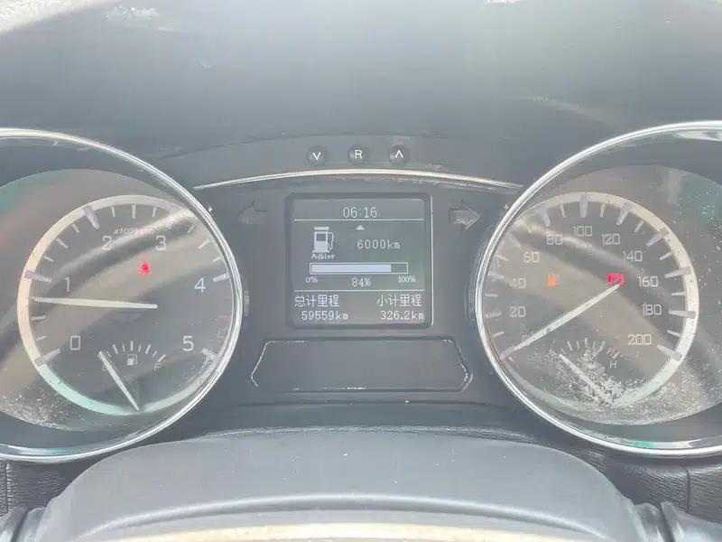 JAC T6 2023 2.0T Diesel 4WD Engineering Luxury Long Wheelbase — миниатюра 17