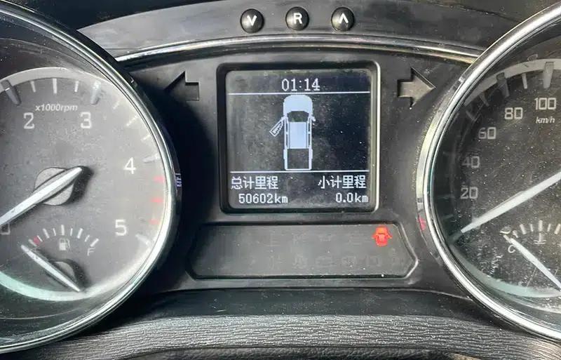 JAC T6 2021 2.0T Diesel Two-Wheel Drive Business Edition Long Wheelbase (National VI Emission Standard) HFC4DB2-2E — миниатюра 16
