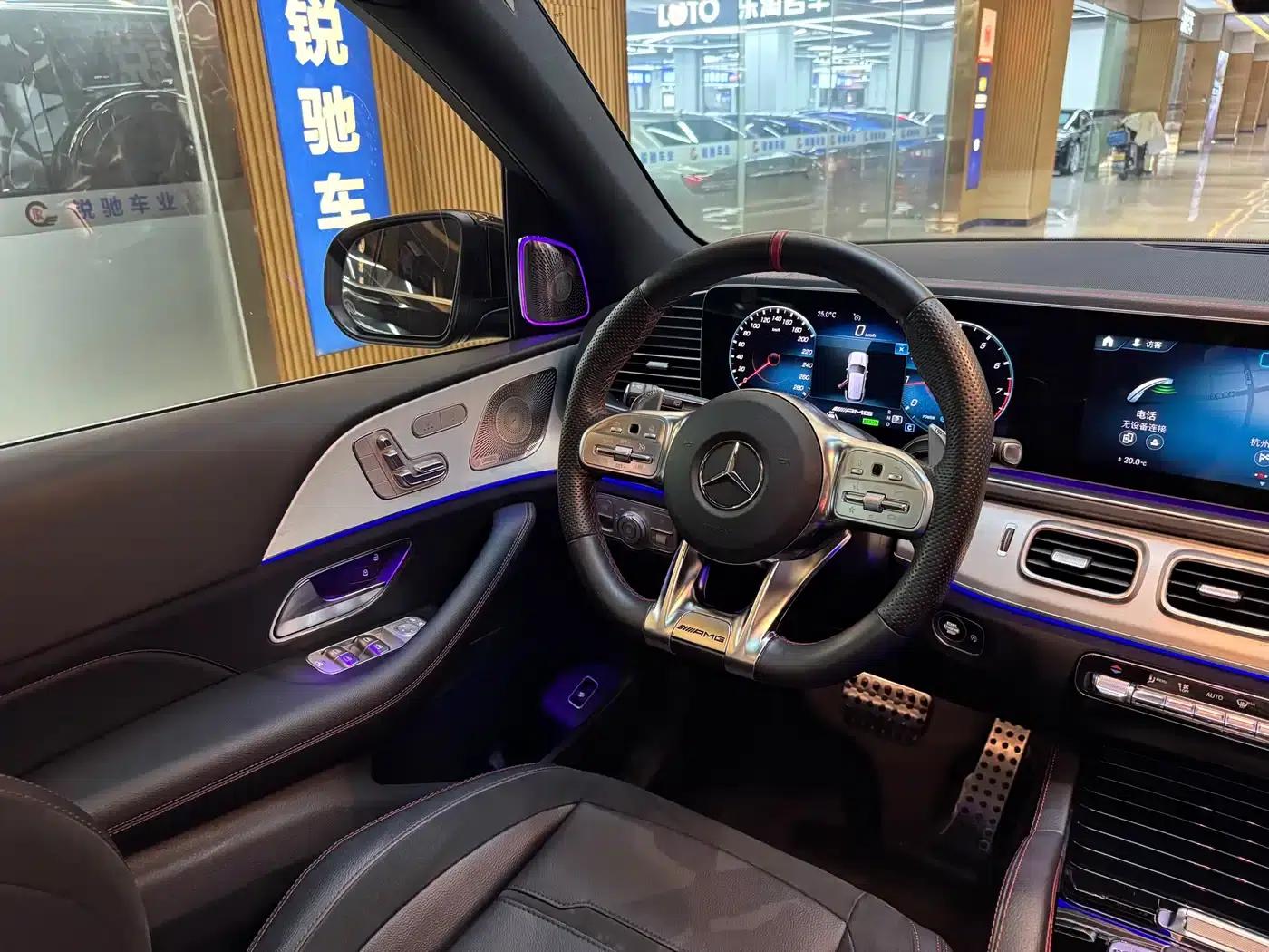 2022 Mercedes-Benz GLE AMG 53 4MATIC+ — миниатюра 15