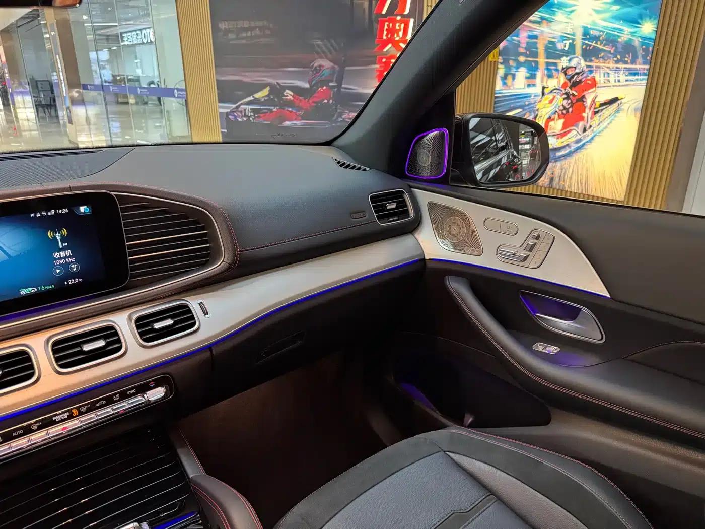2022 Mercedes-Benz GLE AMG 53 4MATIC+ — миниатюра 16