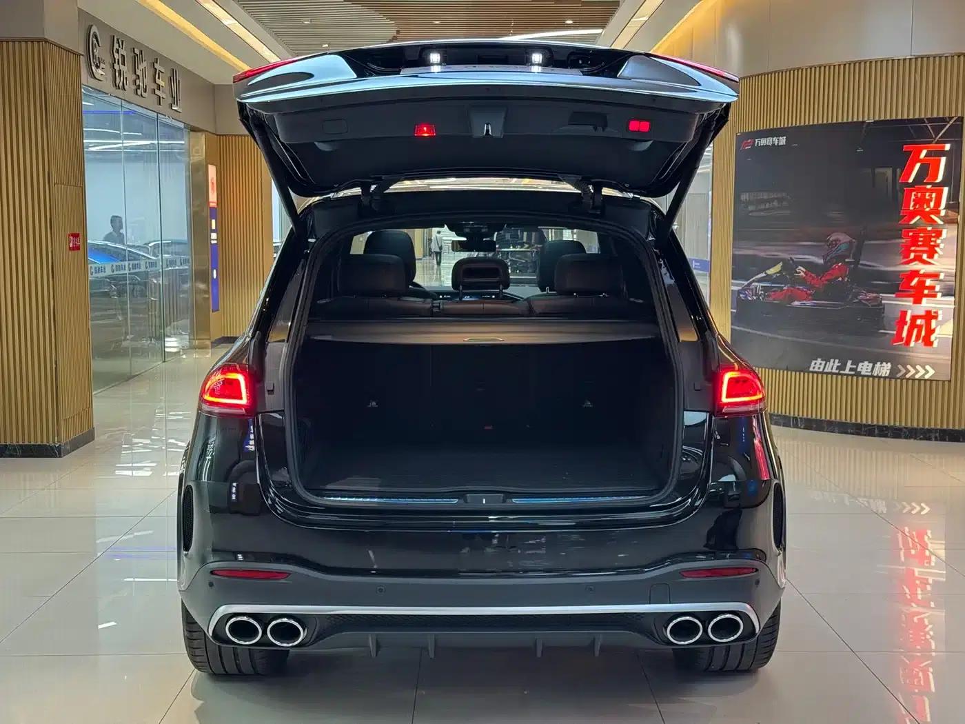 2022 Mercedes-Benz GLE AMG 53 4MATIC+ — миниатюра 20