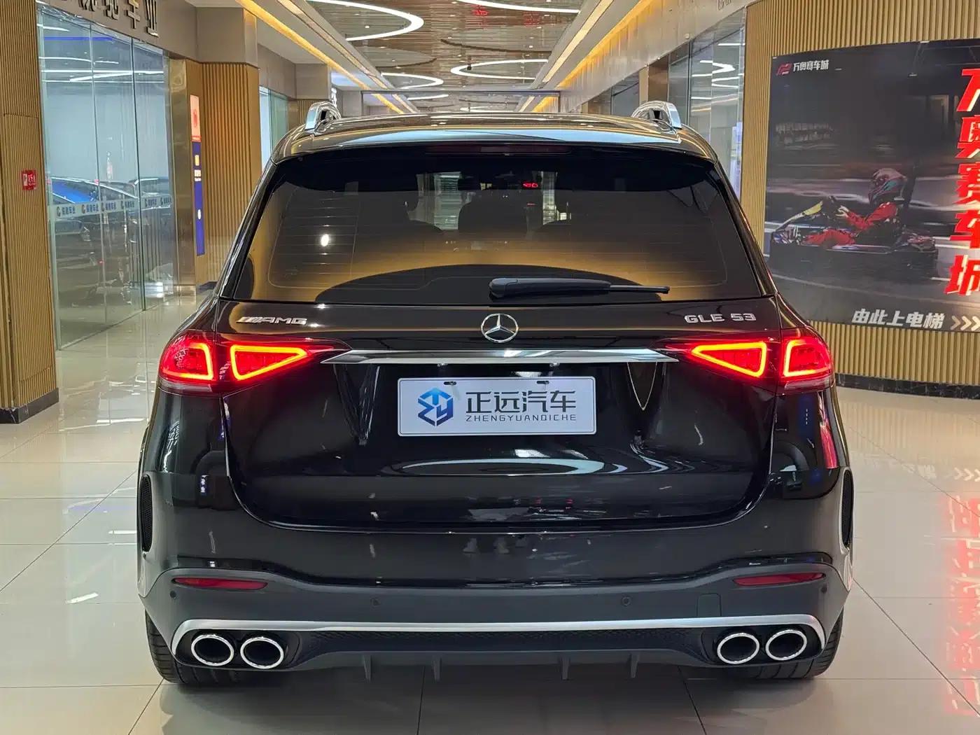 2022 Mercedes-Benz GLE AMG 53 4MATIC+ — миниатюра 6