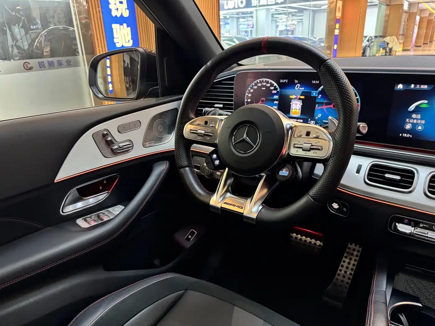 2022 Mercedes-Benz GLE AMG 53 4MATIC+ — миниатюра 15