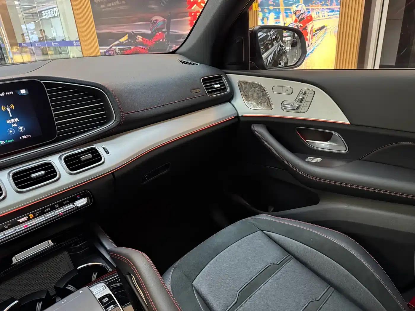 2022 Mercedes-Benz GLE AMG 53 4MATIC+ — миниатюра 16