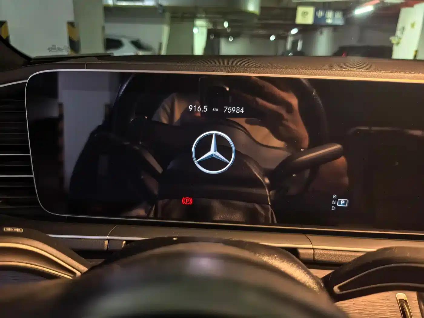 2022 Mercedes-Benz GLE AMG 53 4MATIC+ — миниатюра 10