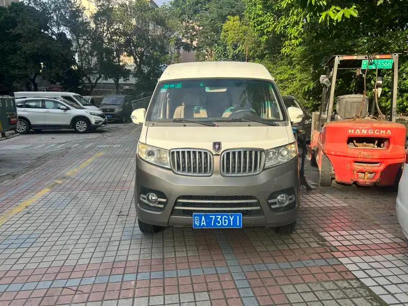 New Hiace X30L 2019 Model 1.5L Van Business Edition SWC15M — миниатюра 2