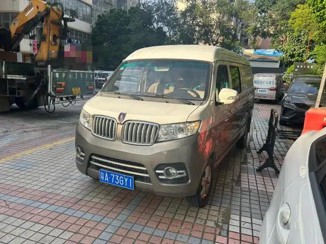New Hiace X30L 2019 Model 1.5L Van Business Edition SWC15M