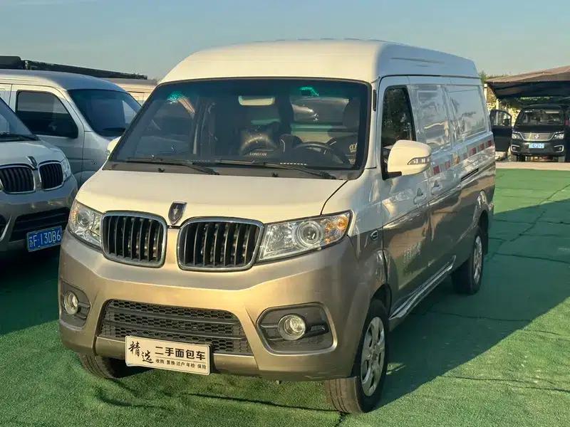 New Hiace X30L 2021 Model 1.5L Business Central Air Conditioning Van (National VI Emission Standard) SWC15M — миниатюра 1
