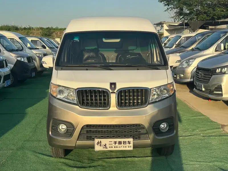 New Hiace X30L 2021 Model 1.5L Business Central Air Conditioning Van (National VI Emission Standard) SWC15M — миниатюра 2