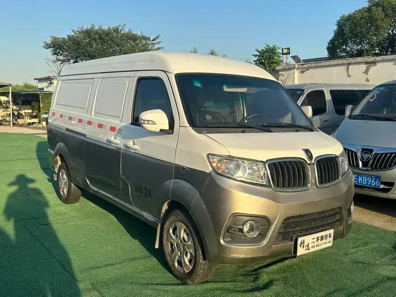 New Hiace X30L 2021 Model 1.5L Business Central Air Conditioning Van (National VI Emission Standard) SWC15M — миниатюра 3