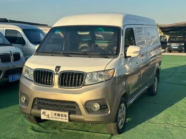 New Hiace X30L 2021 Model 1.5L Business Central Air Conditioning Van (National VI Emission Standard) SWC15M