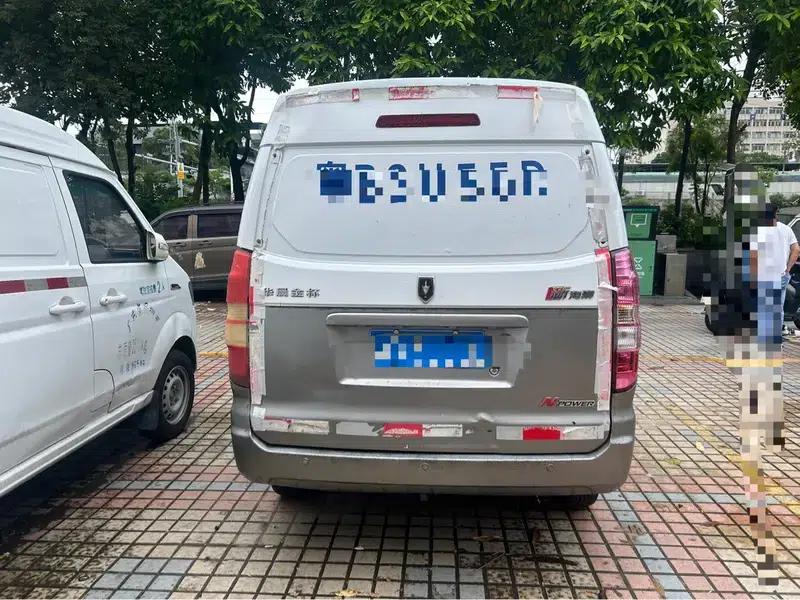 New Hiace X30L 2018 1.5L Wealth Edition DLCG14 — миниатюра 5