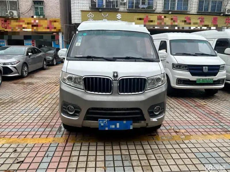 New Hiace X30L 2018 1.5L Wealth Edition DLCG14 — миниатюра 7
