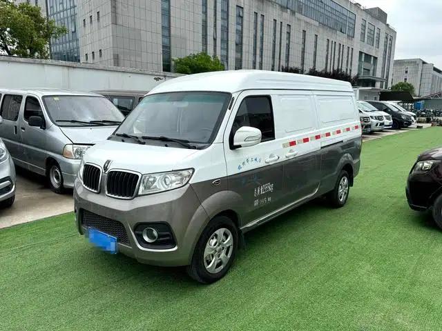 New Hiace X30L 2019 Model 1.5L Van Business Edition SWC15M