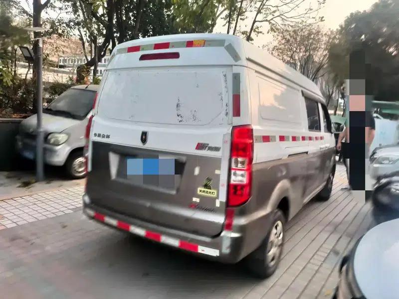 New Hiace X30L 2019 Model 1.5L Van Business Edition SWC15M — миниатюра 6