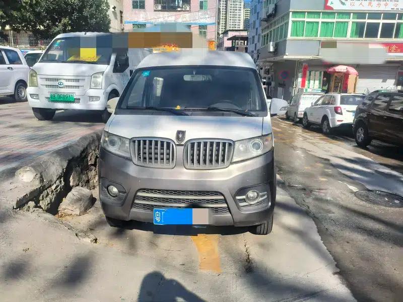 New Hiace X30L 2018 1.5L Van Business Edition DLCG14 — миниатюра 2