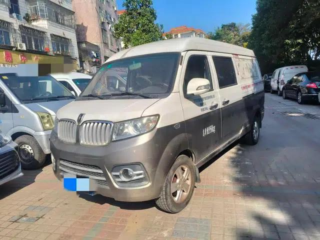 New Hiace X30L 2019 Model 1.5L Van Wealth Edition SWC15M