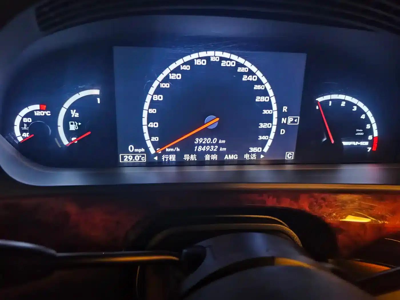 2010 Mercedes-Benz S-Class AMG S 65 — миниатюра 4