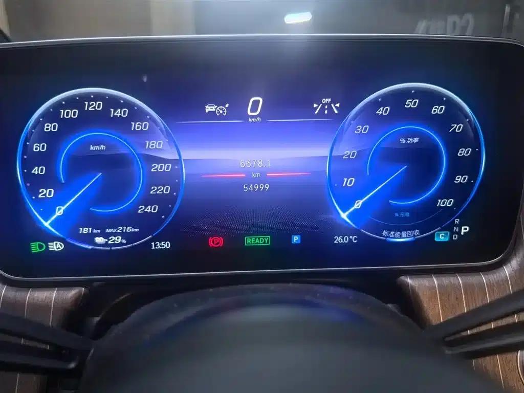 Mercedes-Benz EQE 2022 350 Pioneer Edition — миниатюра 7