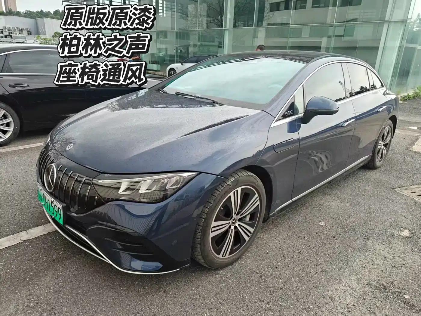 Mercedes-Benz EQE 2022 350 Luxury Edition — миниатюра 1