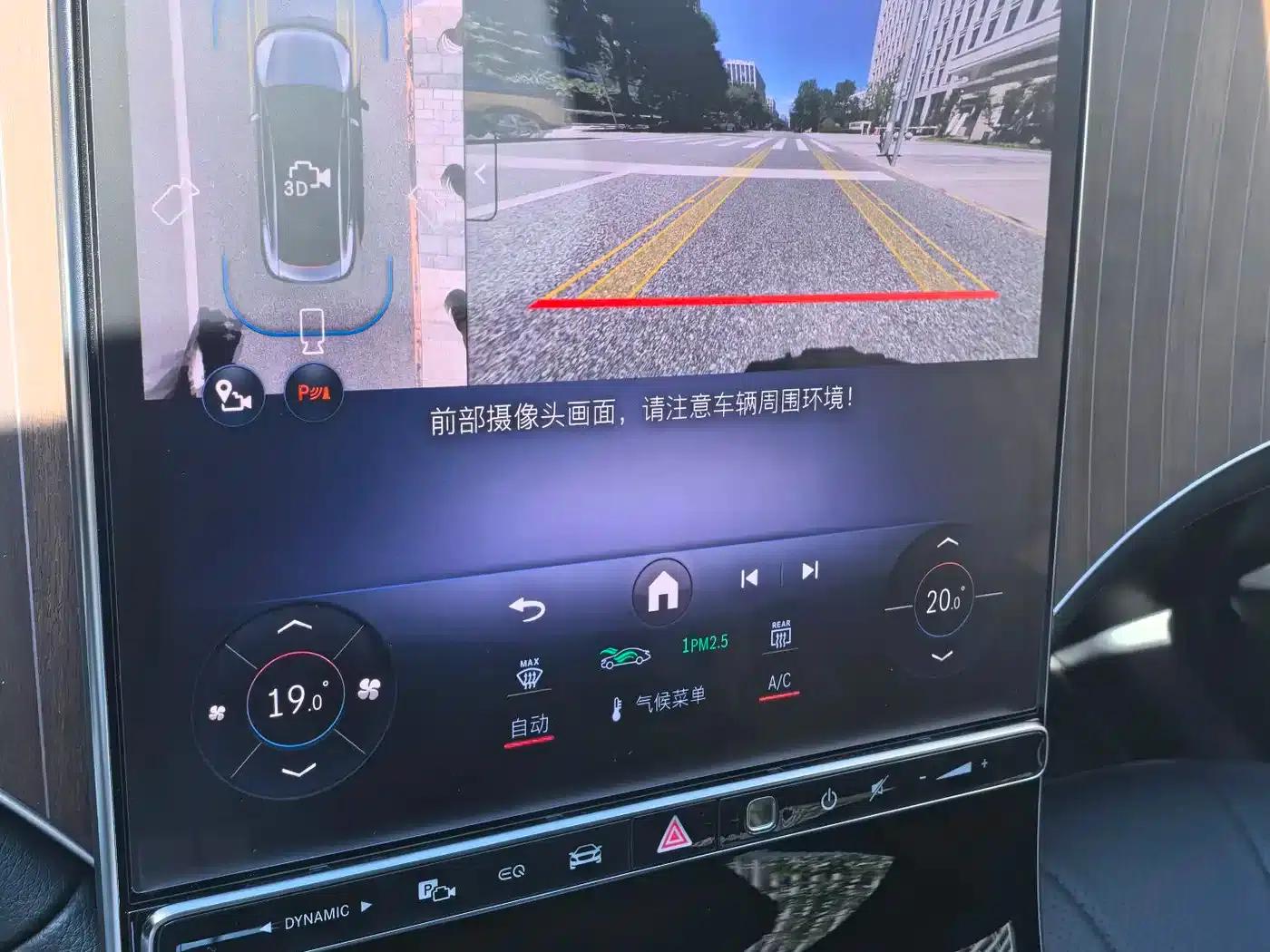 Mercedes-Benz EQE 2025 500 4MATIC Luxury Edition — миниатюра 11