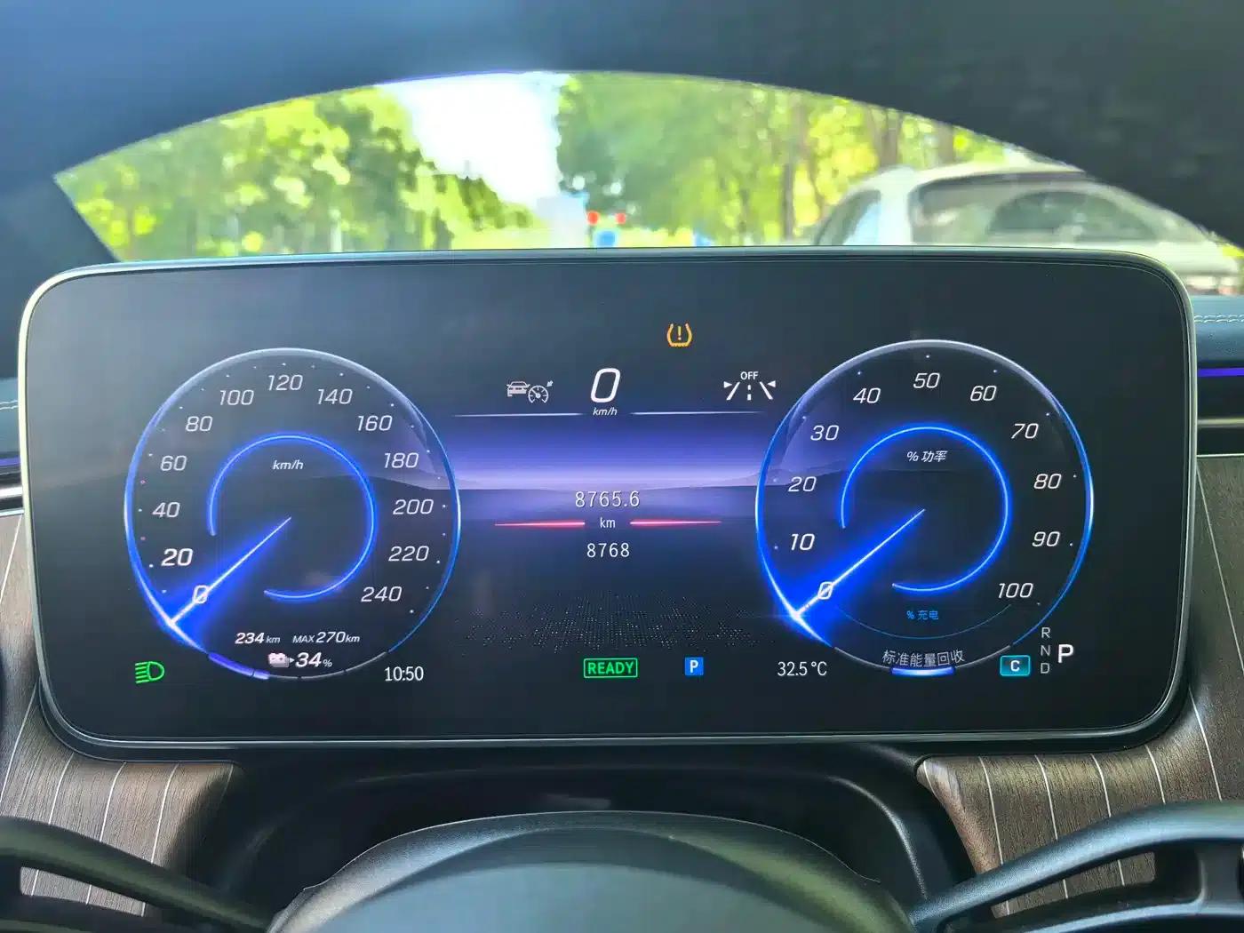 Mercedes-Benz EQE 2025 500 4MATIC Luxury Edition — миниатюра 28