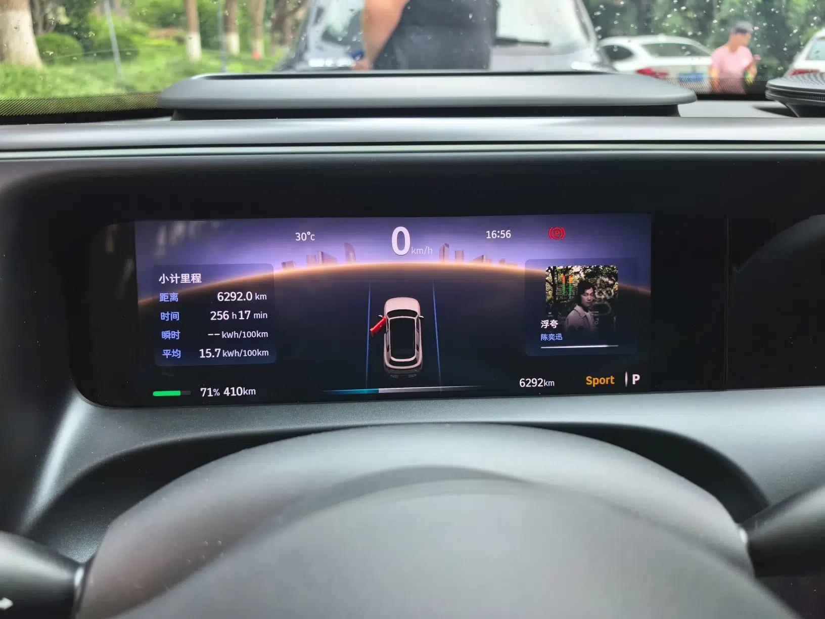 smart #5 2024 Ultra-Long Range Extraordinary Journey Luxury Edition — миниатюра 11
