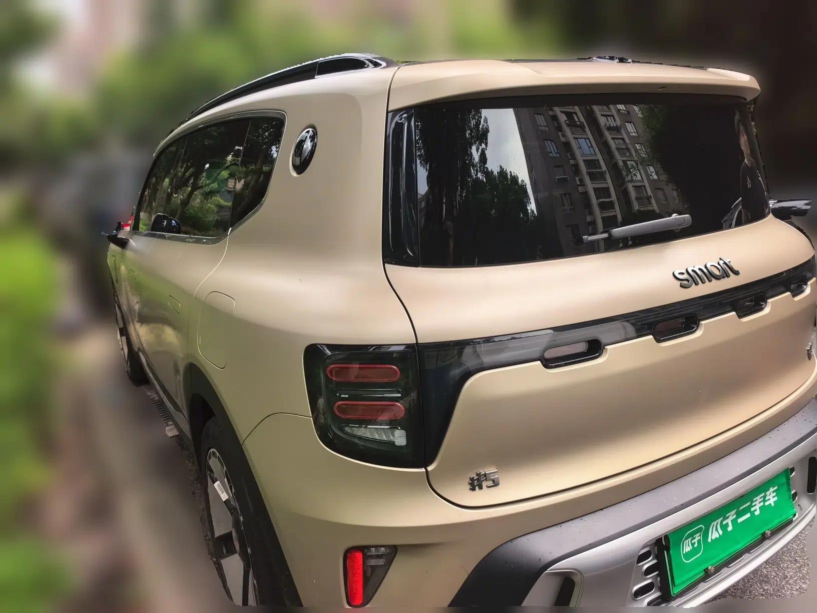 smart #5 2024 Ultra-Long Range Extraordinary Journey Luxury Edition — миниатюра 4