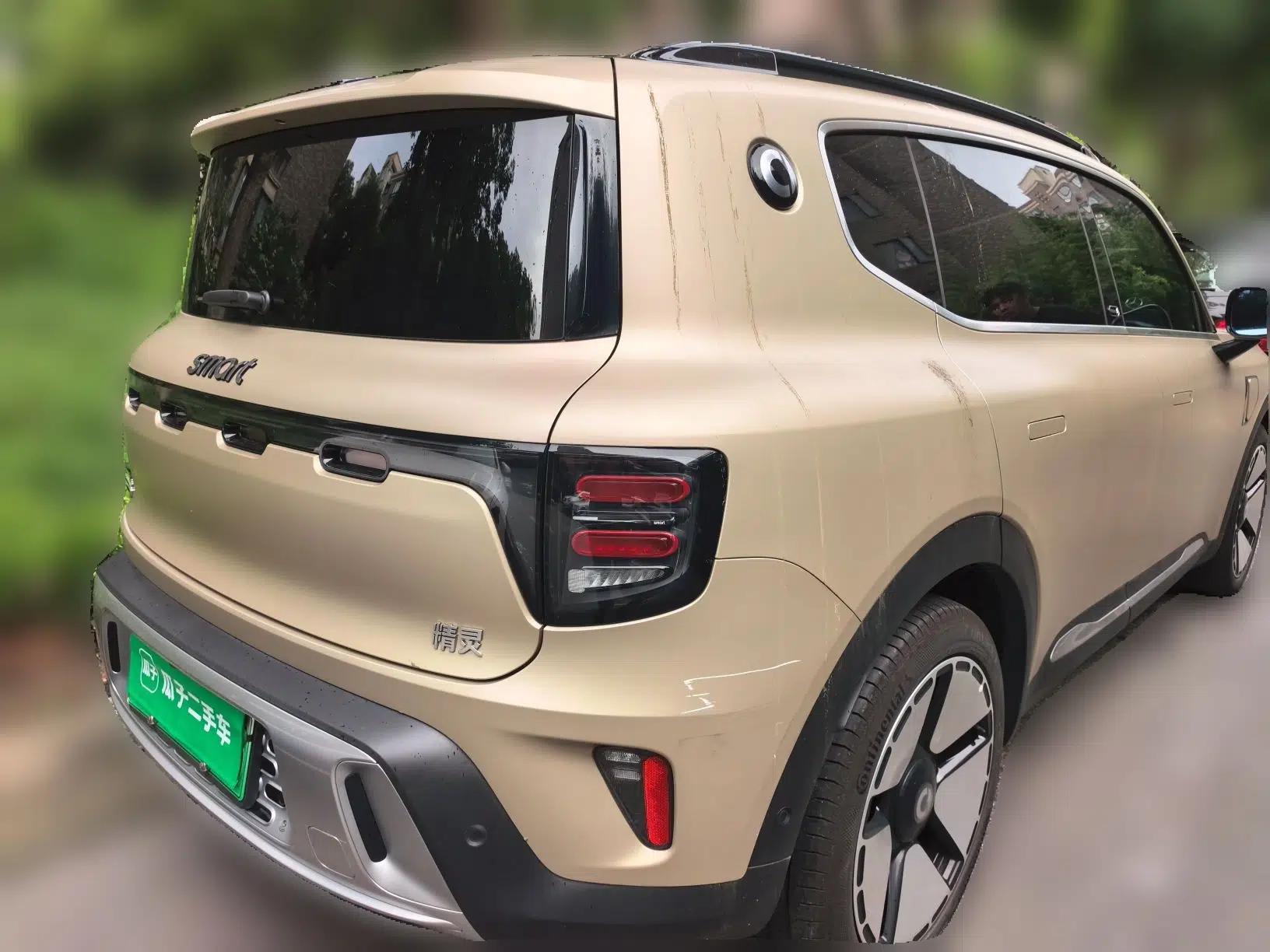 smart #5 2024 Ultra-Long Range Extraordinary Journey Luxury Edition — миниатюра 6