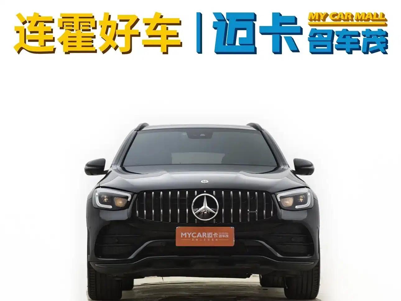 2020 Mercedes-Benz GLC AMG 43 4MATIC — миниатюра 2