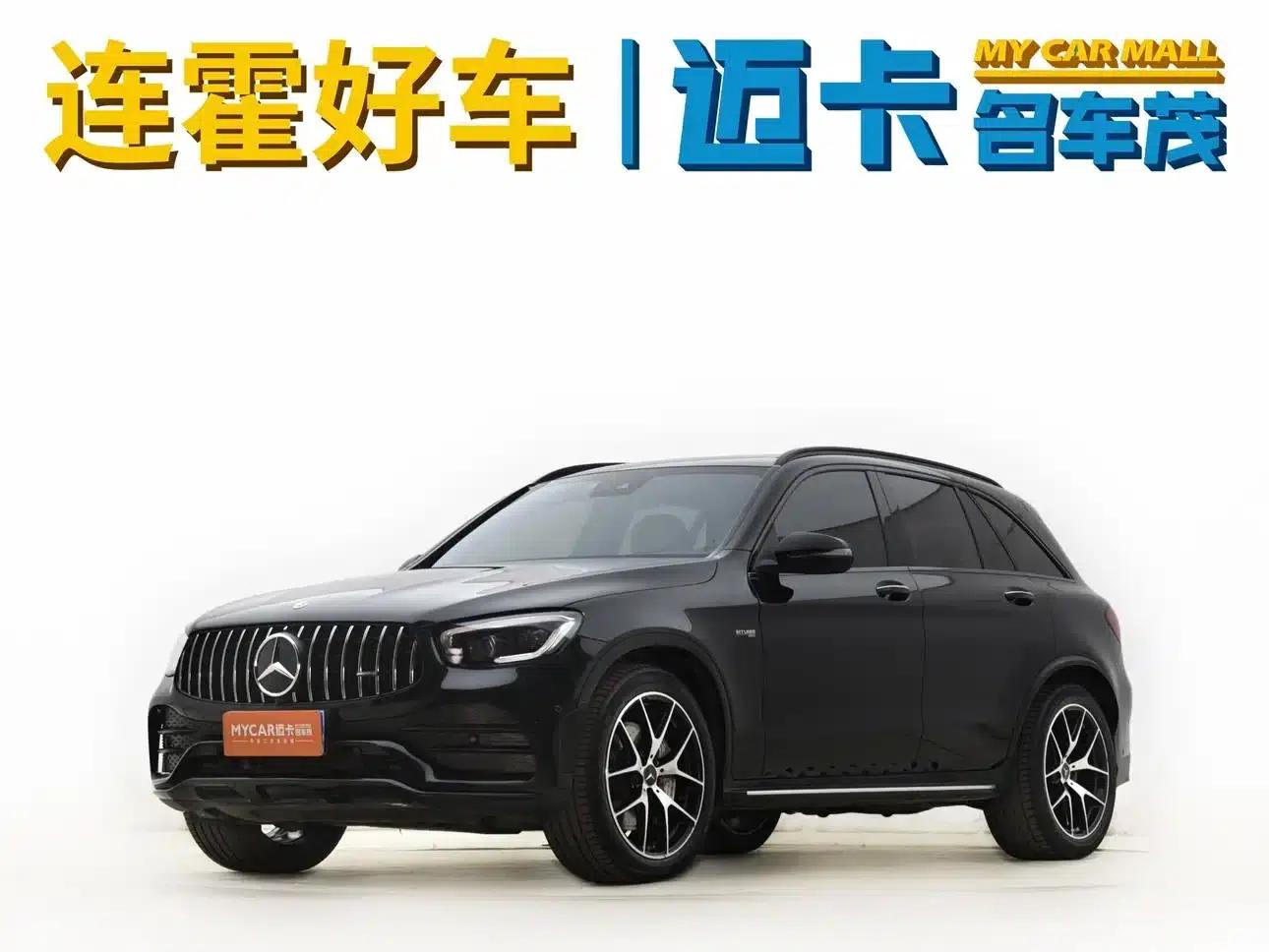 2020 Mercedes-Benz GLC AMG 43 4MATIC — миниатюра 3