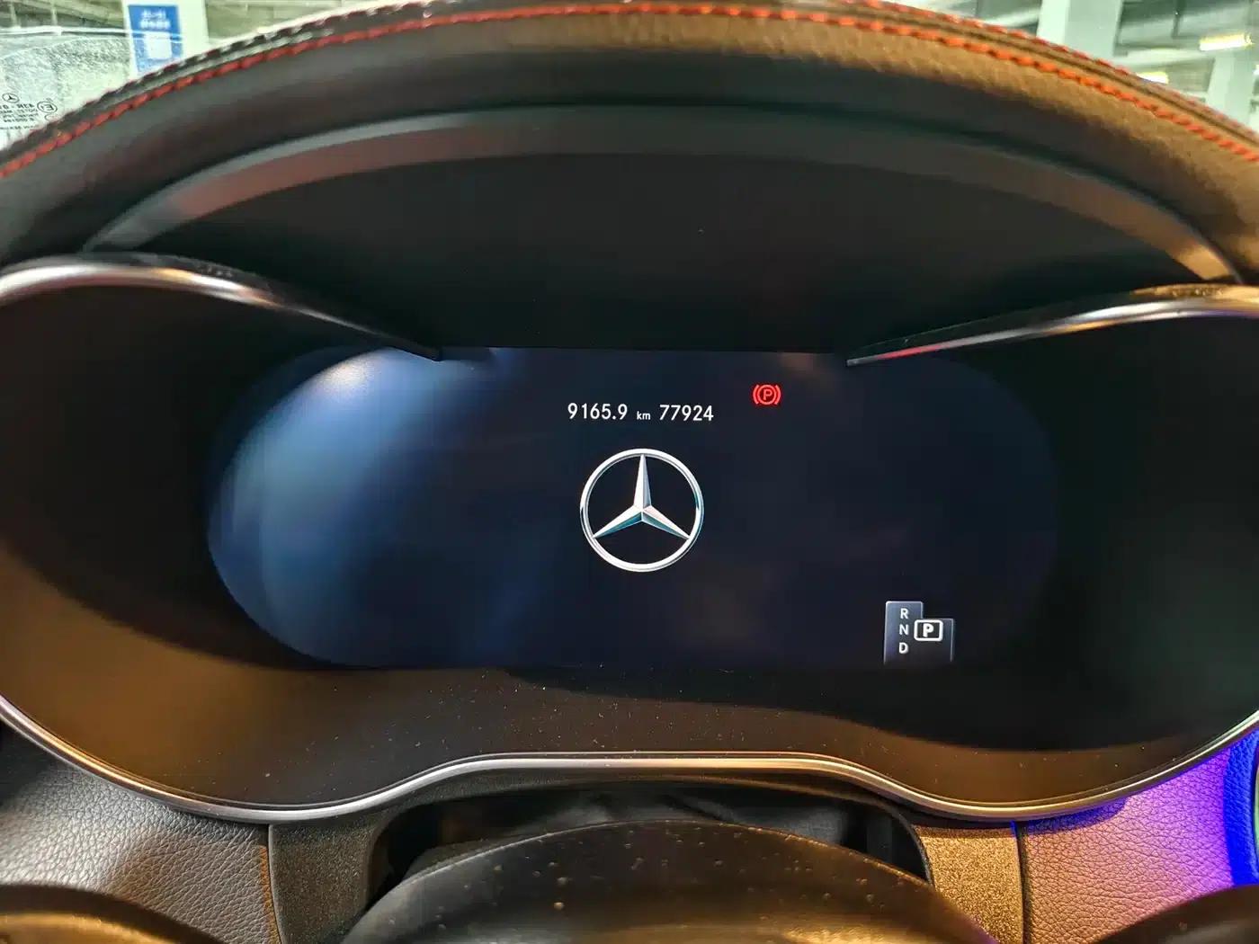 2020 Mercedes-Benz GLC AMG 43 4MATIC — миниатюра 7