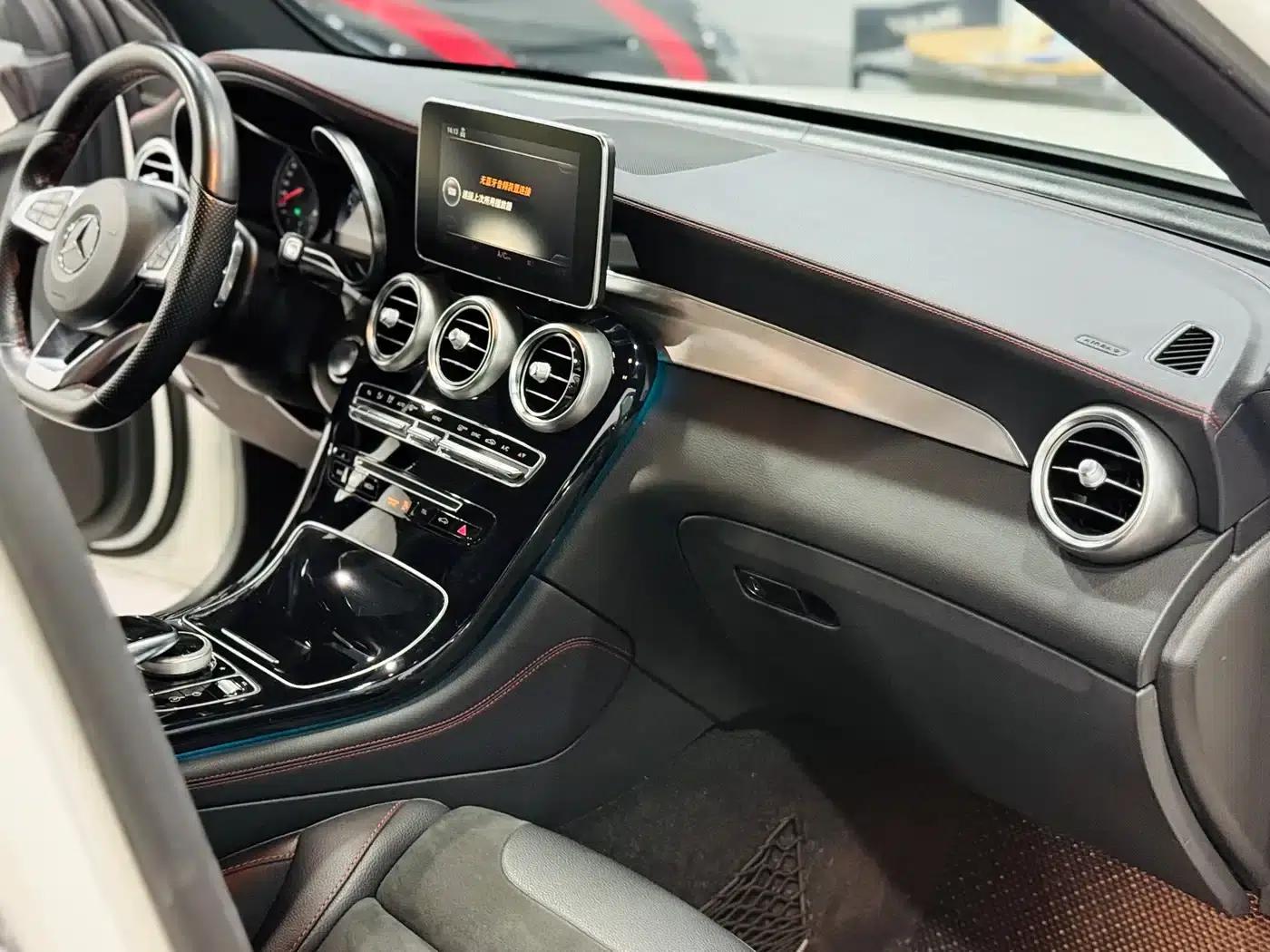 2017 Mercedes-Benz GLC AMG 43 4MATIC — миниатюра 13